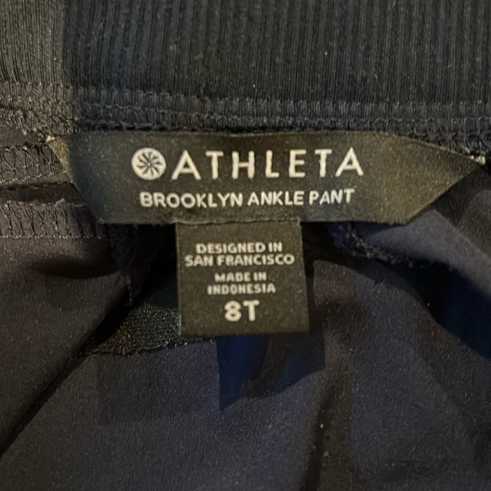 Athleta Brooklyn Ankle Pant Size 8 TALL